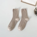 Women's beige ribbed crew socks in a high-quality cotton blend for seasonal wear - Brown Gray