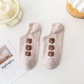 Fantasmini in cotone beige con ricamo di orsetto 3D e dettagli in pizzo traforato - Beige (Orsi Multipli)