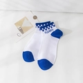 Calcetines de malla de algodón azul y blanco con letras Flower y patrón de tablero - Jacquard de Letras Azules (FLOWER)