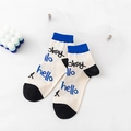 Blue and white knit crew socks with hello and okay letter print in cotton blend - Color Block Letter Print (HELLO)