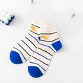 Mid-tube cotton socks in cream with blue stripes, color-blocked heel, and Ray print - Color Block Stripe Letter (RAY)