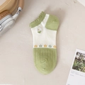 Calzini bassi verdi da donna con ricamo a margherita e bordo ondulato a volant - Taglia unica / Margherita patchwork verde e bianca