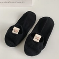 Low cut black cotton socks featuring a cute polar bear woven label and elastic fit - Black Polar Bear