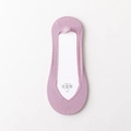 Light purple seamless no-show socks for women with cuttable fabric and ribbed texture - One Size / Purple