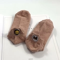 Chaussettes invisibles en coton rose avec broderie ours mignon et talon antidérapant - Taille unique / Vieux rose
