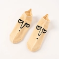 Pale yellow cotton blend ankle socks with minimalist Saitama anime facial expression - Khaki