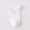 Calcetines invisibles blancos con bordado de oveja de dibujos y puño elástico de canalé - 1 Par / Blanco