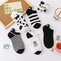 Five-pair pack of cow-themed low-cut cotton socks featuring diverse cartoon patterns - Cow Embroidery Mix (Set of 5 Pairs)