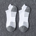 Calze invisibili in cotone mesh traspirante da uomo in bicolore grigio e bianco - Bianco a Righe Grigie