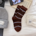 Braune gestreifte Nerzsamt-Socken mit Plüschbesatz und Egg-Logo für den Winter - Braun