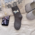 Dark gray wool blend crew socks with cute dog patch and blue bow decoration - One Size / Blue Bow