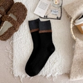 Calze di lana invernali nere e grigie con strisce marroni calde in design color-block - Righe Caffè (1 Paio)