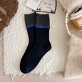 Calze spesse in misto lana blu navy e grigio a righe per il calore invernale - Righe Blu (1 Paio)