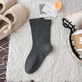 Thick dark grey wool maternity socks with ribbed knit texture for winter warmth - Gray