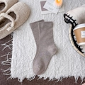 Cozy light brown wool maternity crew socks with ribbed knit pattern for winter warmth - Khaki