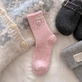 Rosa Wollsocken mit weißer Schleife und Herzknopf für warme Wintertage im Korea-Stil - Rosa 1 Paar