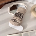 Vintage Beinstulpen mit Fair-Isle-Muster in Beige und Braun, gestricktes Design - Khaki