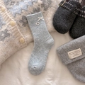 Light blue wool socks with white ribbon bow and silver heart button detail - One Size / Light Blue (One Pair)