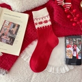 Calcetines de lana rojos y blancos con copos de nieve y estilo navideño acogedor - Copo de Nieve Fair Isle (GS5069)