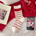 Wollsocken in Creme mit roten Streifen und Rüschenrand, festlicher Strickstil für Damen - Spitzenstreifen / 1 Paar