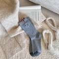 Grey knit mid-calf socks with striped tab and embroidered puppy detail in a flat lay view - Ribbed Dog Embroidery with Tag (1 Pair)