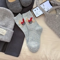 Gemütliche hellblaue Wollsocken mit süßem Welpen-Stickerei und bunten Sprenkeln - Blaugrau