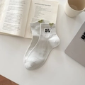 White cotton ribbed socks with cute black cat and green heart embroidery details - Green Heart (One Pair)