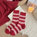 Thick wool socks for women featuring red and white stripes and warm knitted texture - Red and White Stripes