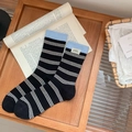 Striped black cotton crew socks with light blue ribbed cuffs and sweet text label - One Size / Light Blue Top/Black-White Stripes