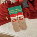 Chaussettes de Noël kaki avec motif bonhomme de pain d'épices et bordure verte - Noël Vert