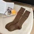 Minimalist deep brown wool blend calf socks with ribbed cuffs for winter warmth - One Size / Coffee