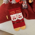 Chaussettes de Noël rouges en coton avec motif Père Noël et lettrage tricoté Merry X-MAS - Noël Rouge