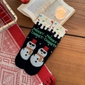 Calzino natalizio in cotone blu navy con simpatico motivo a pupazzo di neve e scritte - Taglia unica / Pupazzo di neve
