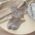 Beige and yellow ribbed wool socks with a vintage colorblock design and rolled cuffs - One Size / Contrast Bright Yellow (M5165) / Milk Tea