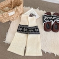 Calentadores de punto beige con patrones de copos de nieve y puños elásticos - Blanco