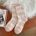 Calze spesse in misto lana con strisce colorate ed etichetta tessuta motivazionale - Taglia unica / Rosa
