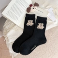 Chaussettes en laine noires pour femme avec ours floqué 3D et logo MERRI brodé - Ours 3D / Noir