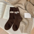 Dunkelbraune Strick-Wollsocken mit süßem Bären und Schleife für winterlichen Komfort - Einheitsgröße / Kaffeebraun
