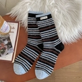 Calze a righe in misto lana nero blu marrone con etichetta tessuta di tendenza - Taglia unica / Nero