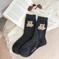 Dark gray wool blend crew socks with a cute brown plush bear patch in Japanese style - One Size / Dark Gray