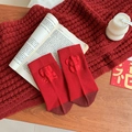 Festliche rote Baumwollsocken mit 3D-Plüsch-Doppelglückssymbol für Neujahr - Einheitsgröße / Reich werden