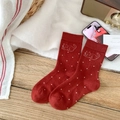Retro red wool socks with cat embroidery and white polka dots for winter warmth - One Size / Polka Dot Cat Style (Wine Red)