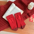 Red cotton crew socks with 3D Fu character embroidery and color-blocked heel and toe - One Size / Health and Peace