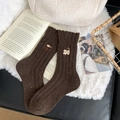 Calze in lana marrone scuro con ricamo di gatto e pesce in stile maglia accogliente - Caffè Scuro