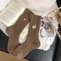 Chaussettes en laine mouchetée marron avec broderie chat et poisson et maille côtelée - Taille unique / Café Clair