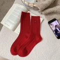 Cozy red wool blend mid-calf socks with ribbed texture and cute puppy logo detail - One Size / Red