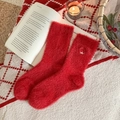 Chaussettes épaisses en velours de vison rouge pour femmes avec broderie couronne - Broderie Couronne