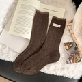 Thick warm dark brown wool crew socks with colorful flecks and luck tag detail - One Size / Dark Coffee