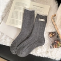 Dark grey wool blend thermal socks with colorful neps and Wishing you luck label - One Size / Dark Gray