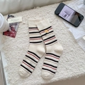 Chaussettes crème à rayures colorées et petite broderie de fromage au style décontracté - Taille unique / Sandwich/Taco
